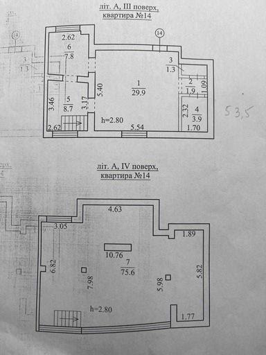 Commercial real estate at (area 400 m²) - Atlanta.ua - photo 24