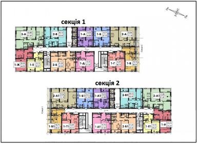 2-кімнатна квартира за адресою (площа 69,5 м²) - Atlanta.ua - фото 15