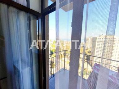 2-rooms apartment apartment by the address st. Kulikovo pole pl Oktyabrskoy revolyutsii pl (area 42 m²) - Atlanta.ua - photo 30