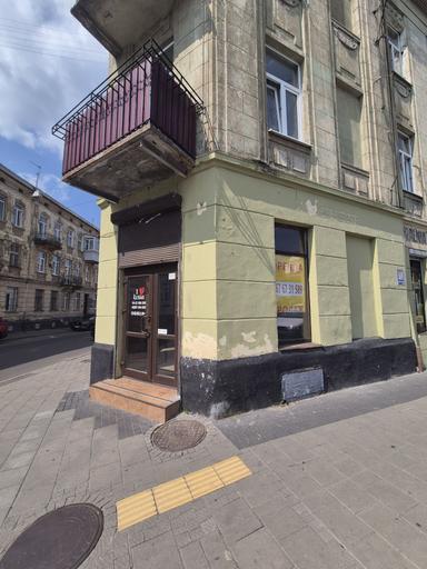 Commercial real estate at (area 79 m²) - Atlanta.ua - photo 11