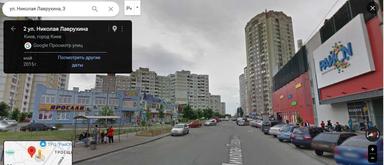 Комерційна нерухомість за адресою (площа 65 м²) - Atlanta.ua - фото 42