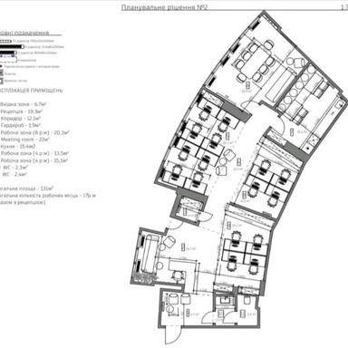 Комерційна нерухомість за адресою вул. Новоселицька (площа 135 м²) - Atlanta.ua - фото 23