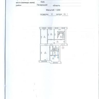 Commercial real estate at (area 775 m²) - Atlanta.ua - photo 20