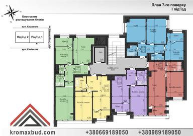 1-room apartment apartment by the address st. Storozhinetska (area 43,2 m²) - Atlanta.ua - photo 18