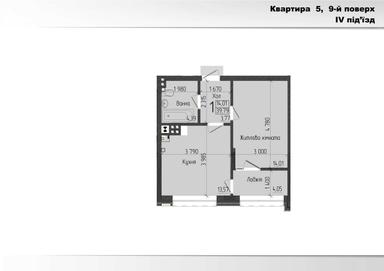 1-комнатная квартира по адресу ул. Сторожинецька (площадь 39,8 м²) - Atlanta.ua - фото 14