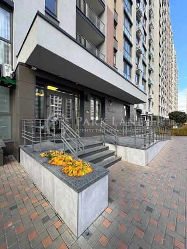 3-rooms apartment apartment by the address st. Ul Tiraspolskaya (area 91 m²) - Atlanta.ua - photo 22