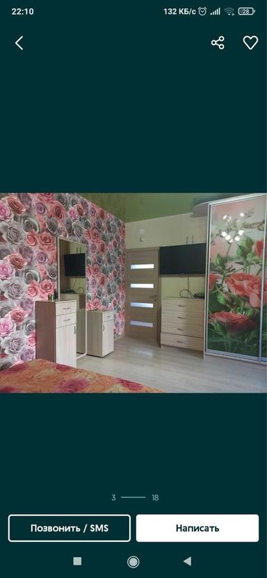 Будинок за адресою вул. Світанку (площа 91 м²) - Atlanta.ua - фото 29