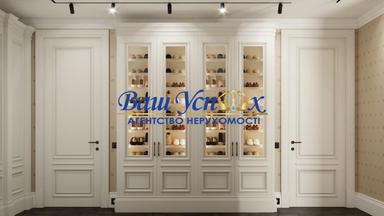 3-комнатная квартира по адресу (площадь 308 м²) - Atlanta.ua - фото 33