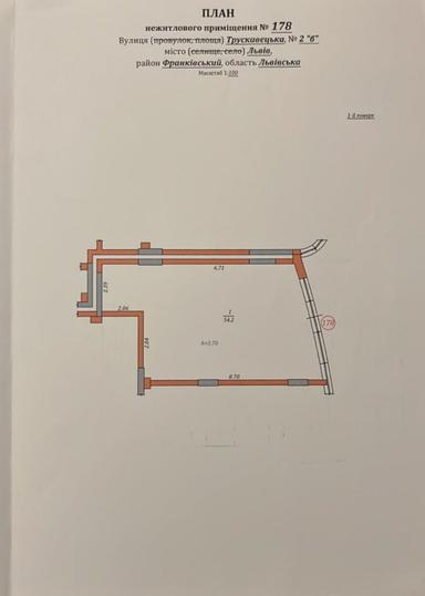 Commercial real estate at (area 54,2 m²) - Atlanta.ua - photo 11