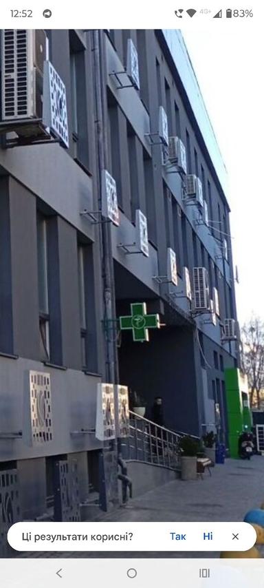 Комерційна нерухомість за адресою (площа 80 м²) - Atlanta.ua - фото 28