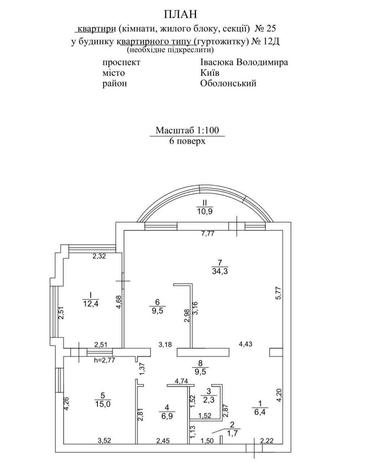 3-комнатная квартира по адресу ул. Ивасюка Владимира пр-т (площадь 112 м²) - Atlanta.ua - фото 44