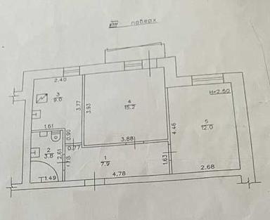 2-кімнатна квартира за адресою вул. Бандери Степана (площа 49 м²) - Atlanta.ua - фото 12