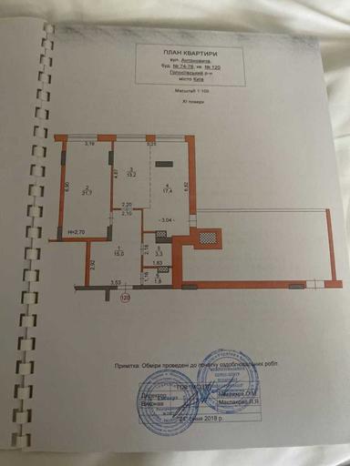 2-комнатная квартира по адресу ул. Антоновича (площадь 86 м²) - Atlanta.ua - фото 36