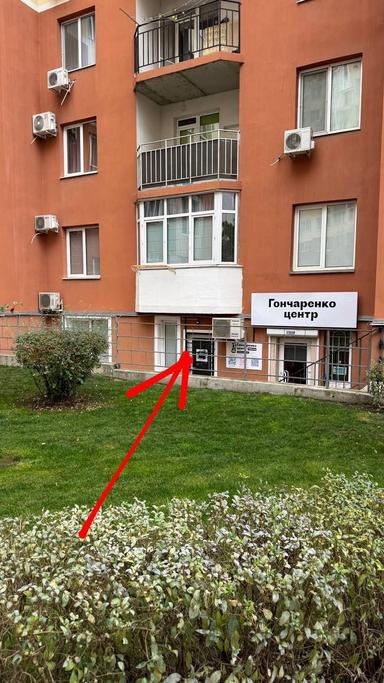 Commercial real estate at st. Levitana (area 43 m²) - Atlanta.ua - photo 9