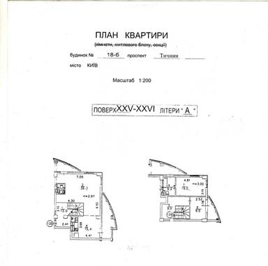 3-комнатная квартира по адресу ул. Пр Тычины (площадь 134 м²) - Atlanta.ua - фото 26