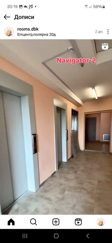 1-комнатная квартира по адресу пер. Энергетиков (площадь 31 м²) - Atlanta.ua - imageAlt 29