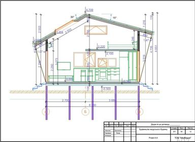 House by the address st. Primorskaya (area 28,4 m²) - Atlanta.ua - photo 12