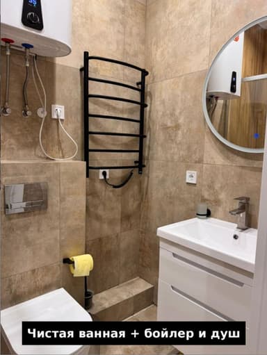 1-кімнатна квартира за адресою (площа 27 м²) - Atlanta.ua - фото 14