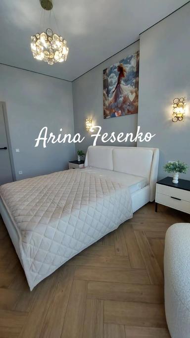 2-кімнатна квартира за адресою вул. Макаренка (площа 55 м²) - Atlanta.ua - фото 42