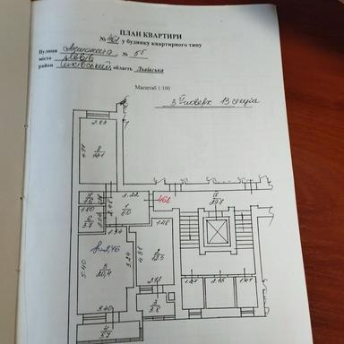 2-кімнатна квартира за адресою вул. Університетська (площа 69,8 м²) - Atlanta.ua - фото 26