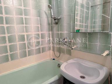 3-rooms apartment apartment by the address st. Ul Miloslavskaya (area 69 m²) - Atlanta.ua - photo 34