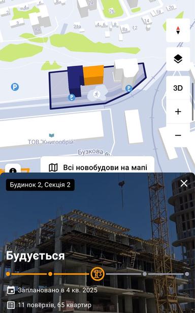 2-кімнатна квартира за адресою вул. Радість (площа 70 м²) - Atlanta.ua - фото 20