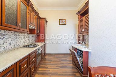 Багатокімнатна квартира за адресою (площа 126,8 м²) - Atlanta.ua - фото 32