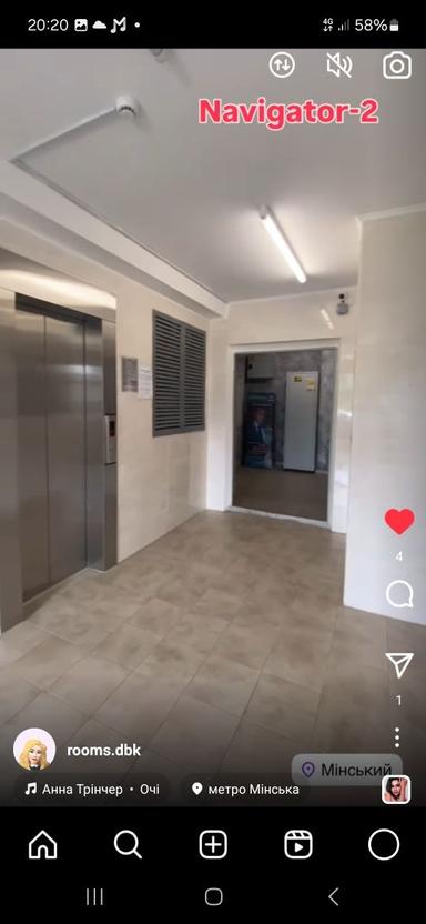 2-кімнатна квартира за адресою (площа 55 м²) - Atlanta.ua - фото 30