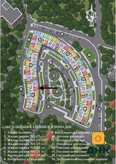 1-room apartment apartment by the address st. Vityanskaya (area 45 m²) - Atlanta.ua - photo 21