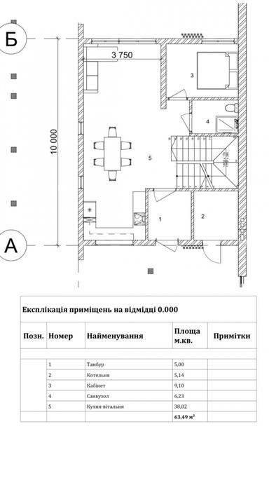 Будинок за адресою (площа 120 м²) - Atlanta.ua - фото 12