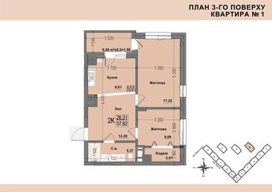 2-комнатная квартира по адресу ул. Головна (площадь 57,8 м²) - Atlanta.ua - фото 13