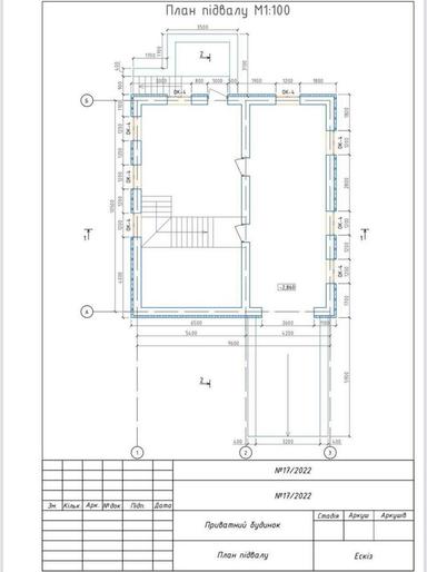 Будинок за адресою (площа 300 м²) - Atlanta.ua - фото 8