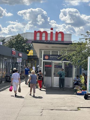 Commercial real estate at (area 2000 m²) - Atlanta.ua - photo 15