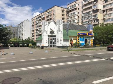 Коммерческая недвижимость по адресу (площадь 106,6 м²) - Atlanta.ua - фото 11