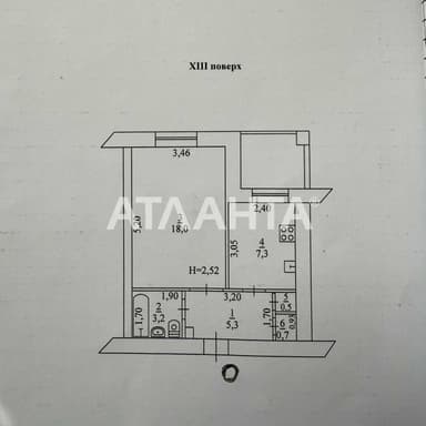 1-комнатная квартира по адресу ул. Комарівська (площадь 39,6 м²) - Atlanta.ua - фото 34