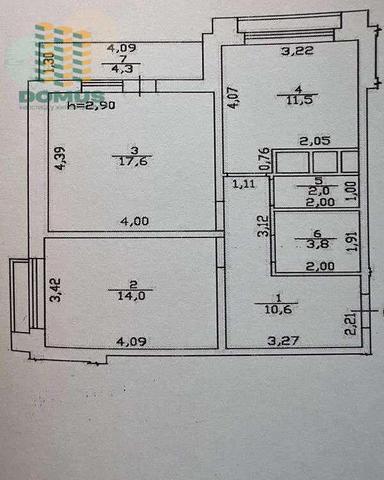 2-комнатная квартира по адресу (площадь 67 м²) - Atlanta.ua - фото 17
