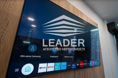 1-комнатная квартира по адресу 2-й Хмельницкого шоссе пер. (площадь 37 м²) - Atlanta.ua - фото 27