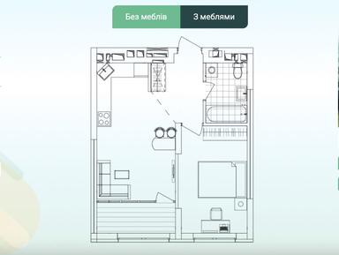 1-кімнатна квартира за адресою (площа 44 м²) - Atlanta.ua - фото 24