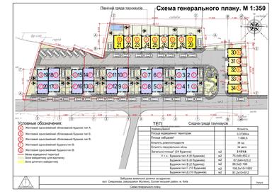 Дом по адресу (площадь 89 м²) - Atlanta.ua - фото 18