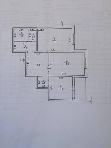 2-комнатная квартира по адресу Балтийский пер. (площадь 75 м²) - Atlanta.ua - фото 43