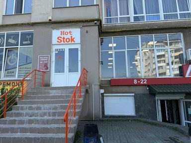 Комерційна нерухомість за адресою (площа 140,6 м²) - Atlanta.ua - фото 9