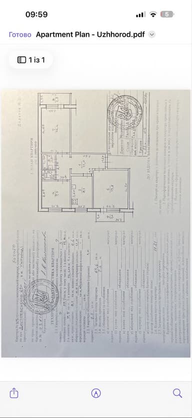 3-комнатная квартира по адресу Петефі Шандора пл. (площадь 66 м²) - Atlanta.ua - imageAlt 16