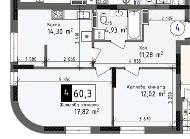 2-комнатная квартира по адресу Куликово поле пл. (площадь 61 м²) - Atlanta.ua - фото 6