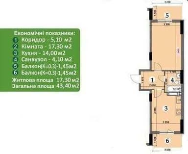 1-комнатная квартира по адресу ул. Украинская (площадь 43,4 м²) - Atlanta.ua - imageAlt 8