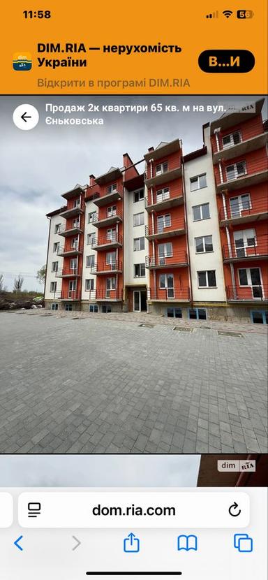 2-rooms apartment apartment by the address st. Petefi Shandora pl (area 70 m²) - Atlanta.ua - photo 20