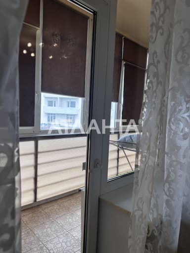 Объект снят с продажи - Atlanta.ua - imageAlt 37