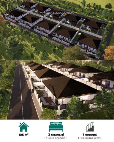 Будинок за адресою Куликове поле пл. (площа 105 м²) - Atlanta.ua - фото 8