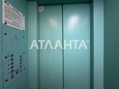 4+-rooms apartment apartment by the address st. Staroznesenska ul (area 137,3 m²) - Atlanta.ua - photo 45