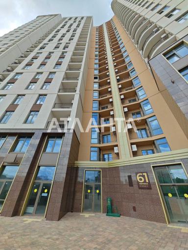 1-room apartment apartment by the address st. Kulikovo pole pl Oktyabrskoy revolyutsii pl (area 43 m²) - Atlanta.ua - photo 48