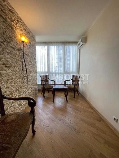 3-кімнатна квартира за адресою (площа 142 м²) - Atlanta.ua - фото 44